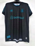 23/24 Gremio 2RD Away Fans 1:1 Quality Soccer Jersey