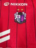 23/24 Cerezo Osaka Home Fans 1:1 Quality Soccer Jersey（大阪樱花）
