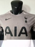 23/24 Tottenham Away Gery Player 1:1 Quality Soccer Jersey
