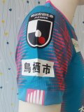 23/24 Sagan Tosu Home 1:1 Quality Player Version Soccer Jersey（鸟栖砂岩）