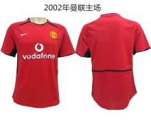 2002 Manchester united home 1:1 Quality Retro Soccer Jersey