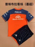 22/23 Club Puebla Away Orange Kids Soccer Jersey