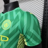 23/24 Manchester City GoalKeeper Green Player 1:1 Quality Soccer Jersey（宝）