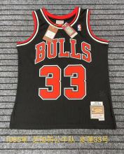 1995 Chicago Bulls PIPPEN #33 Black Hot Pressing 1:1 Quality Men NBA Jersey