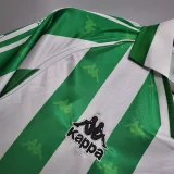 1995-1997 Retro Real Betis Home 1:1 Quality Soccer Jersey
