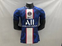 22/23 PSG Special Edition Player 1:1 Quality Soccer Jersey