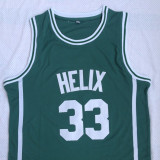 Bill Walton # 33 helix High School Green Embroidered Jersey 1:1 Quality