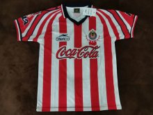 1998-1999 Chivas Home 1:1 Retro Soccer Jersey