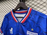 23/24 Fortaleza Blue Fans 1:1 Quality Soccer Jersey
