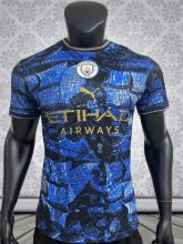 23/24 Manchester City Special Edition Player 1:1 Quality Soccer Jersey