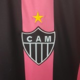 22/23 Atletico Mineiro Pink Fans Version 1:1 Quality Soccer Jersey