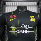 23/24 Al Ittihad (KSA) 2RD Away Player 1:1 Quality Soccer Jersey（吉达联合）