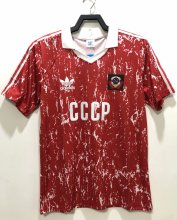 1990 Soviet Union Home 1:1 Retro Soccer Jersey