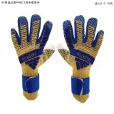 Adidas Goalkeeper Gloves A9 man size 1:1 Quality