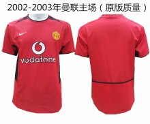 2002-2003 Manchester United Home 1:1 Quality Retro Soccer Jersey