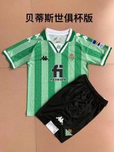21/22 Real Betis Special Edition Kids Soccer Jersey
