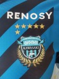 23/24 Kawasaki Frontale Home Blue 1:1 Quality Player Version Soccer Jersey