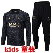 23 PSG Paris Gray Kids Half Pull Sweater Tracksuit 1:1 Quality Soccer Jersey