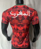 23/24 Morocco Home Player 1:1 Quality Soccer Jersey