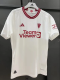 23/24 Manchester United Third White Player 1:1 Quality Soccer Jersey