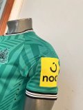 23/24 Newcastle Away Green Player 1:1 Quality Soccer Jersey