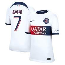 23/24 PSG Paris Away Printing In Korean Player 1:1 Quality Soccer Jersey