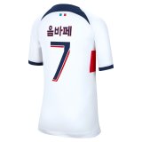 23/24 PSG Paris Away Printing In Korean Player 1:1 Quality Soccer Jersey