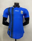 1994 Argentina Away Player 1:1 Quality Retro Soccer Jersey