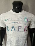 23/24 Al-Nassr FC Third Player Version 1:1 Quality Soccer Jersey