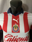 23/24 Chivas Home Player 1:1 Quality Soccer Jersey