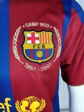 2007/2008 Barcelona Home 1:1 Quality Retro Soccer Jersey