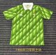 1993 Real Betis Home Retro 1:1 Quality Soccer Jersey