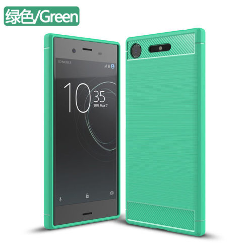 Protective Carbon fiber brush tpu soft  back cover case for sony xperia xz1