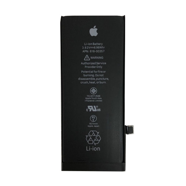 Bateria do iPhone 8