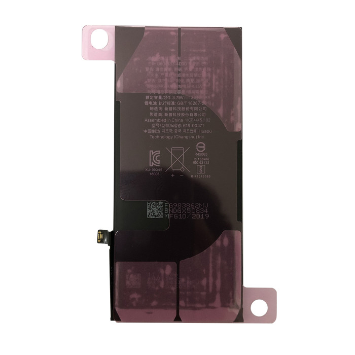 Bateria do iPhone XR