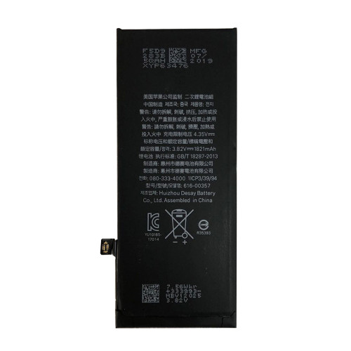 Bateria do iPhone SE2