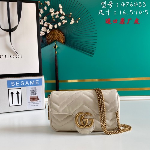 GUCCI Marmont Bag