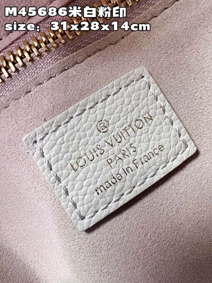 LV Neverfull M45686