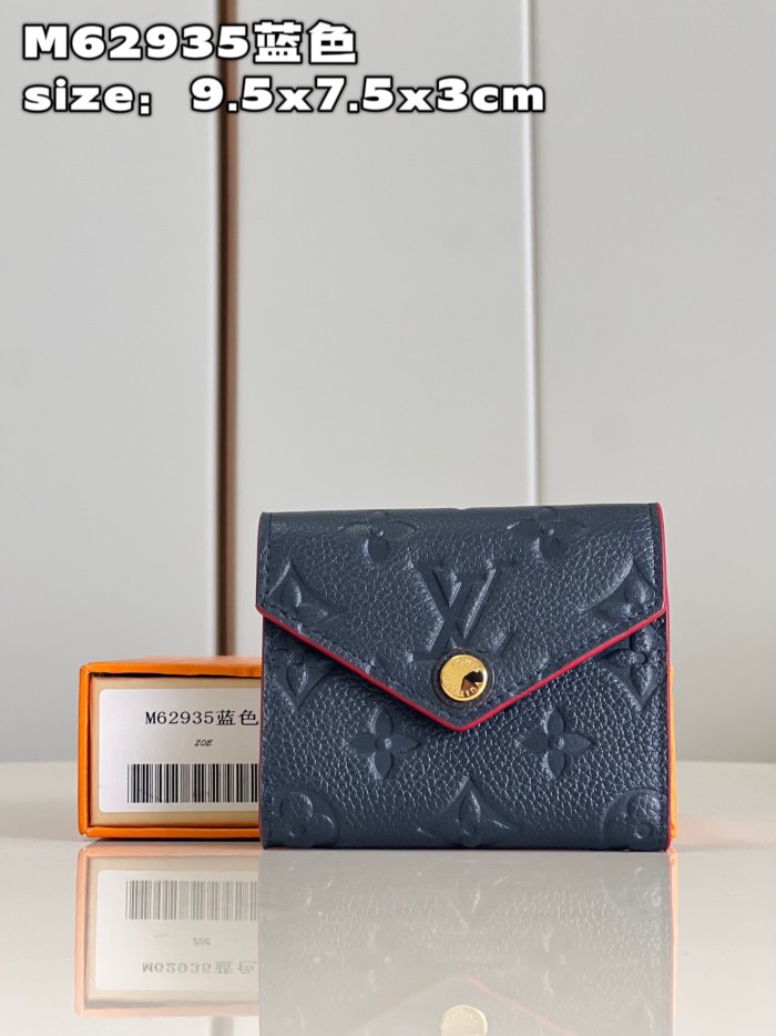 LV Wallet