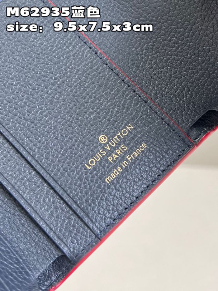 LV Wallet