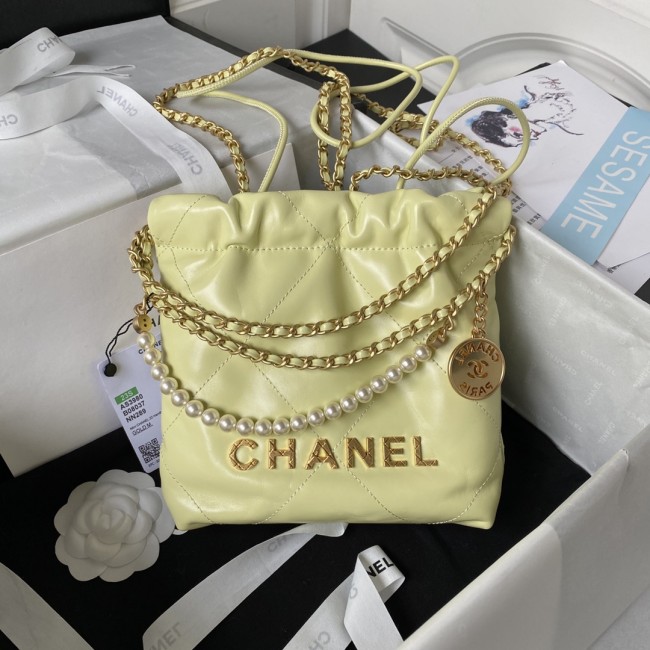CHANEL bags
