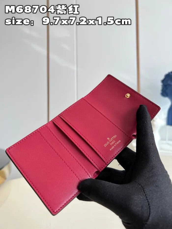 LV Wallet
