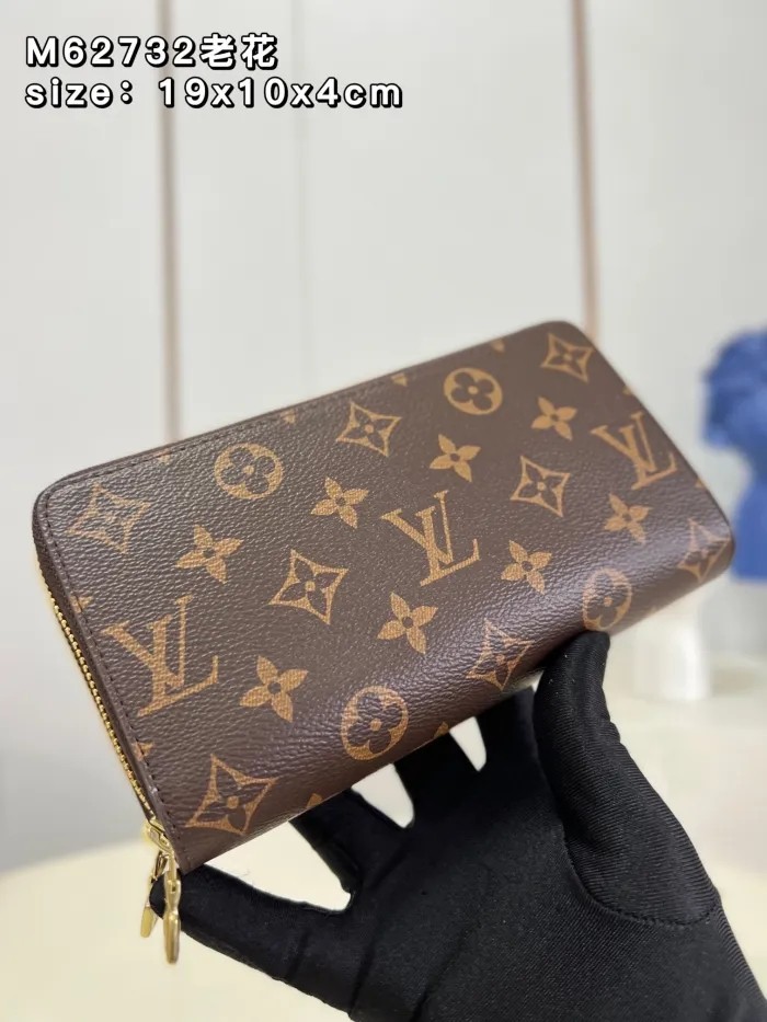 LV Wallet