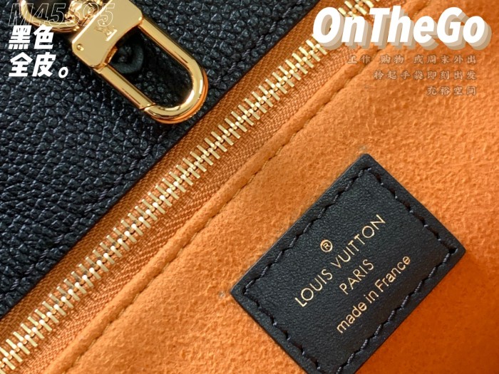 LV Onthego MM | GM