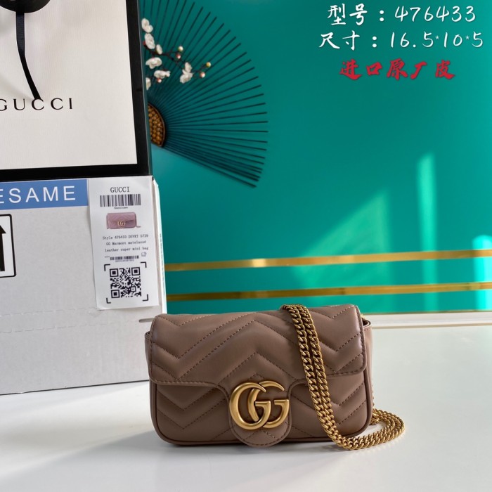 GUCCI Marmont Bag