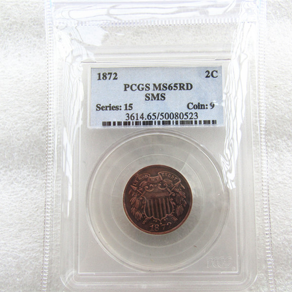 PCGS 1872  MS65RD 2C Two Cents  Union Shield  US Coin Transparent Box