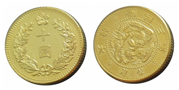 KR22 Korea 10 Won, 3th Year of Yung Hee Gold Plated Copy Coin