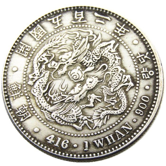 Asia Great Korea 1 Whan Joseon founded 502 years ago Silver Plated Coins Copy KR08