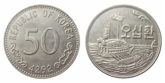 KR09 Korea 50 Won 4292 Nickel Plated Coins Copy