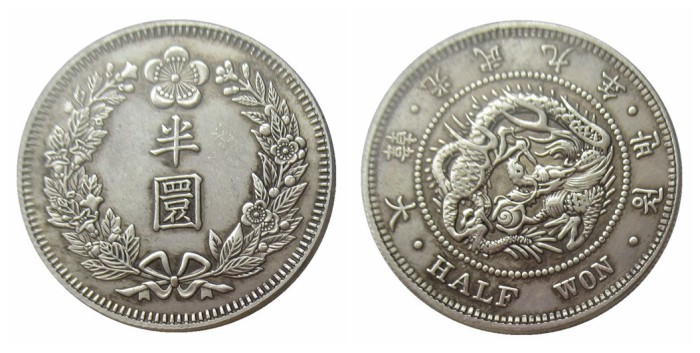 KR15 Asia Korea Half Won Gwang Mu 9 Year Silver Plated Copy Coins